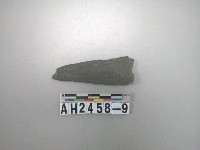 藏品(磨製石鏃)的圖片